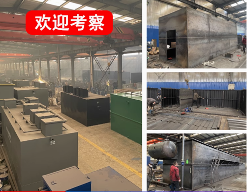 同德嘉源通环保：专注污水治理，定制化设备解决全场景需求